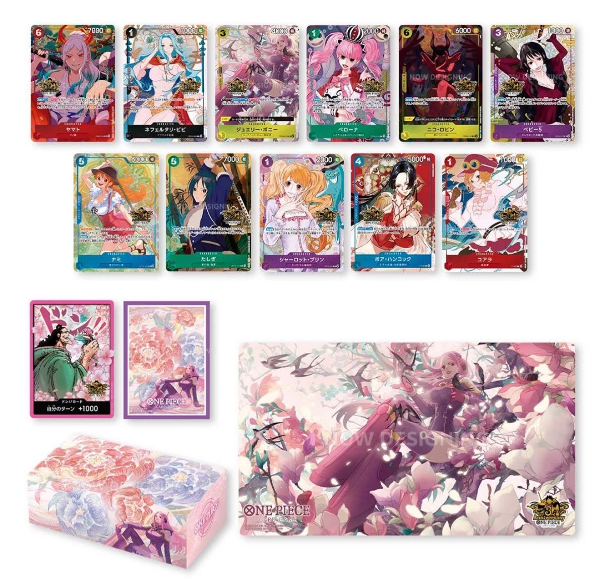 ONE PIECE カードゲーム China Version 3rd Anniversary Setの商品画像