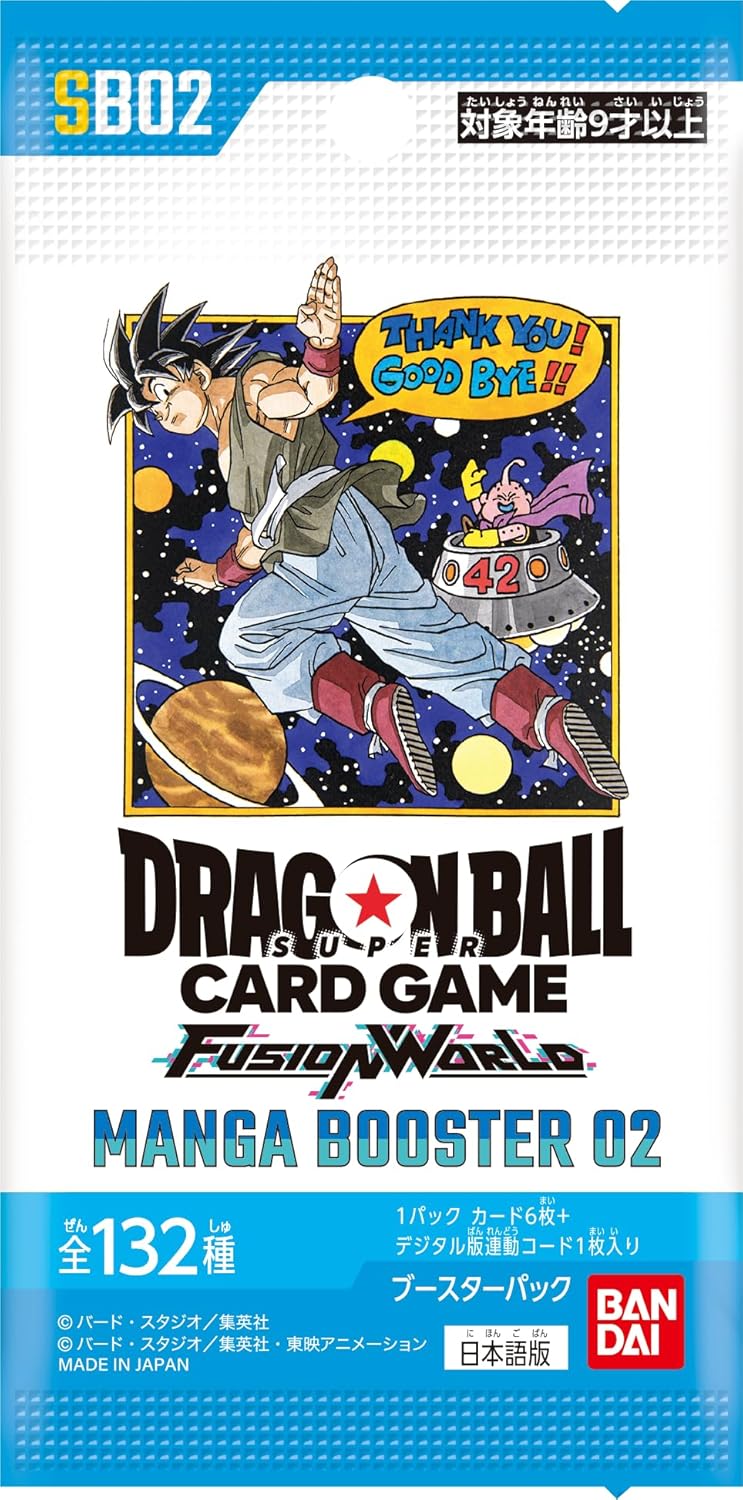 MANGA BOOSTER 02の商品画像
