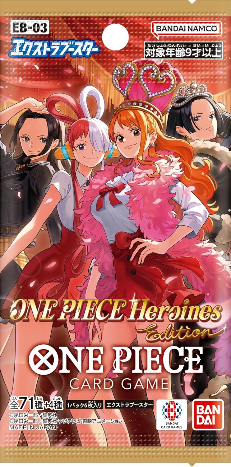 ONE PIECE Heroines Editionの商品画像