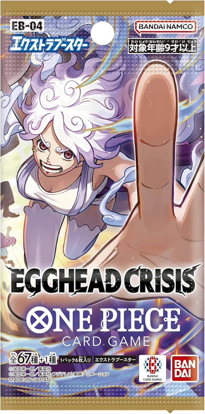 EGGHEAD CRISISの商品画像
