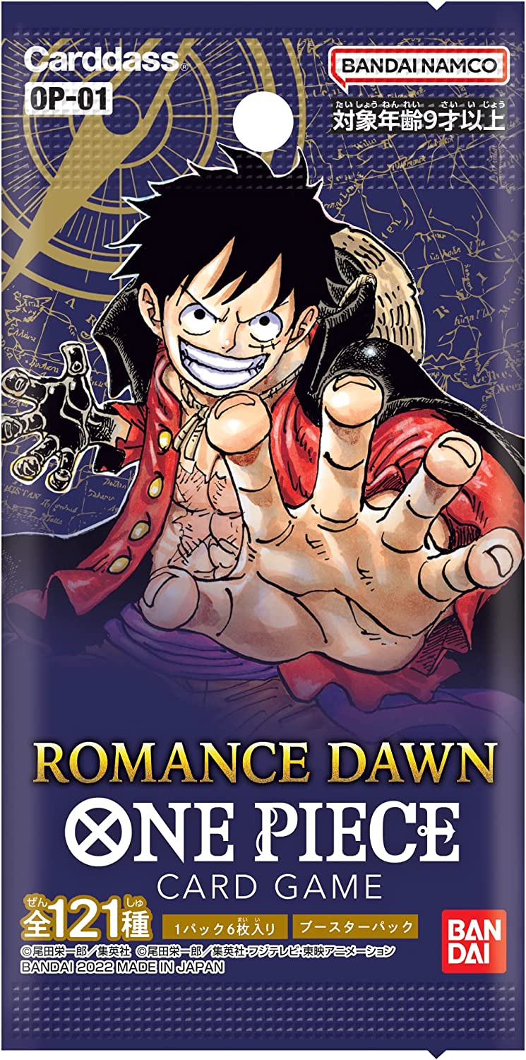 ROMANCE DAWNの商品画像