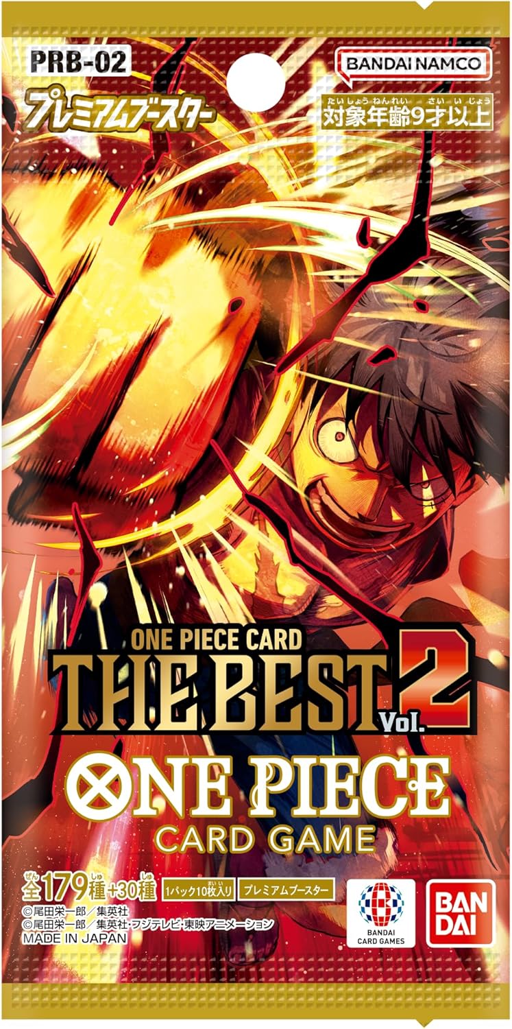 ONE PIECE CARD THE BEST vol.2の商品画像