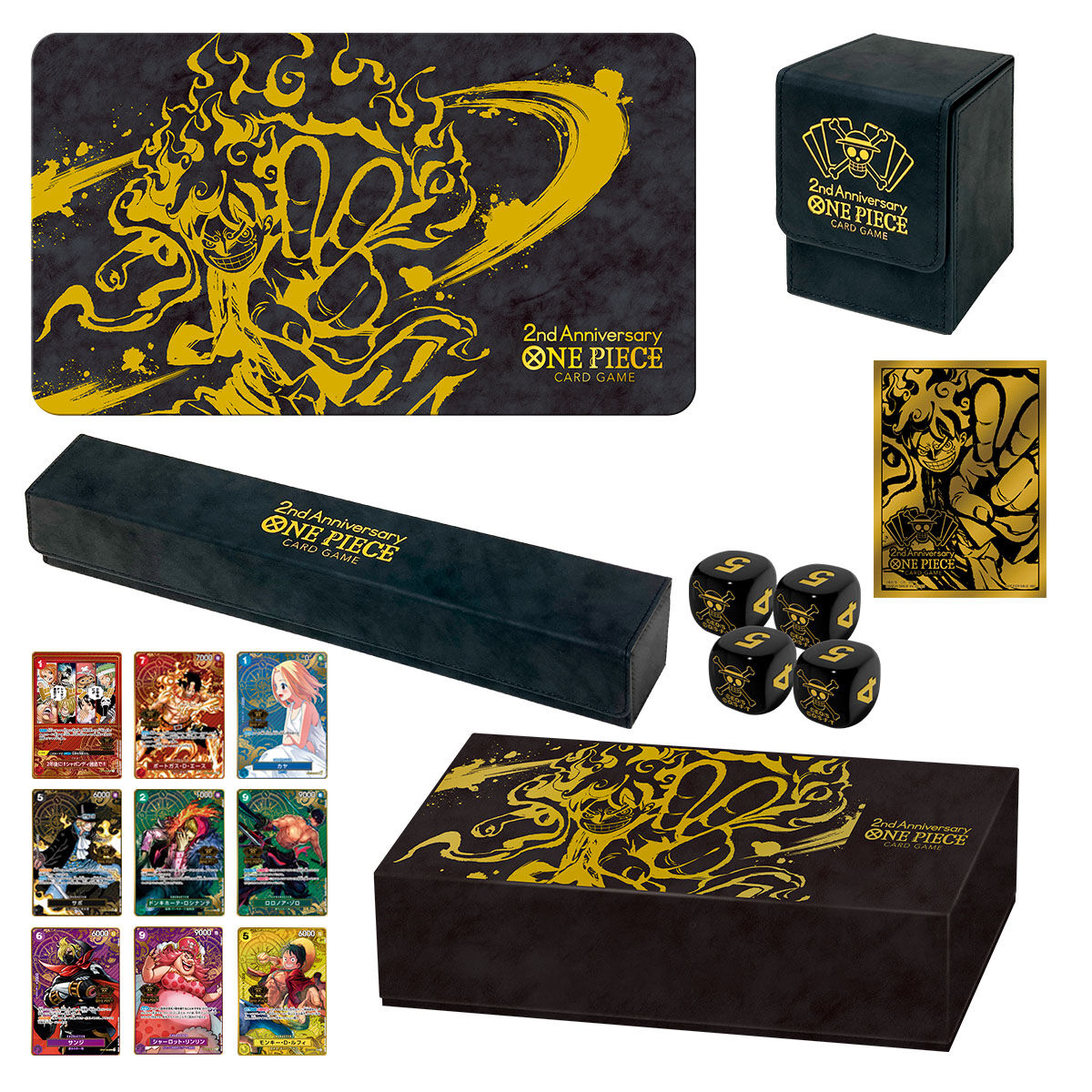 ONE PIECE カードゲーム 2nd ANNIVERSARY SETの商品画像