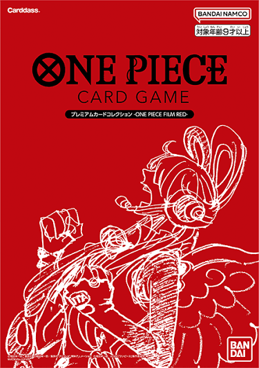 プレミアムカードコレクション-ONE PIECE FILM RED-の商品画像