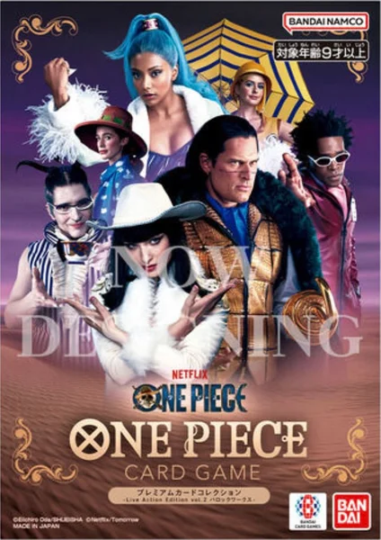 プレミアムカードコレクション-Live Action Edition vol.2 バロックワークス-の商品画像